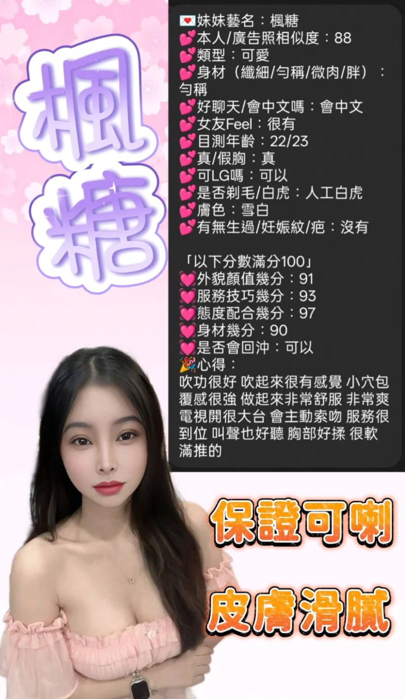 source-697296336694dca49bcb5719fc3c4789c37fd194ff0ef80fd8a1720a4abd5826