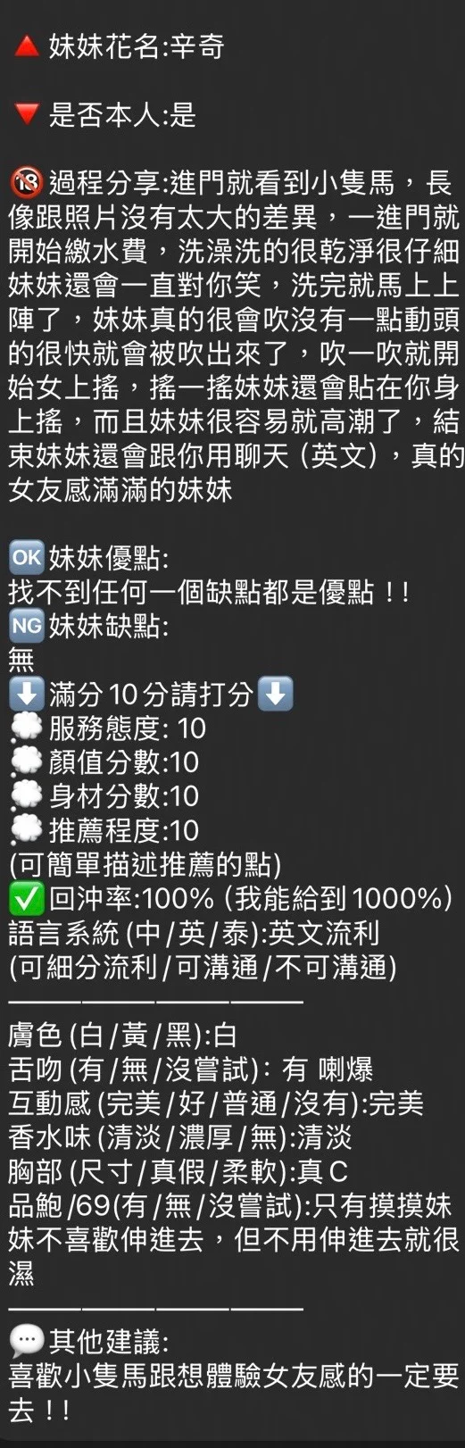 source-1eb9fc6c7795e78927c48b5566cd888cb7f75f07732b4e34faf6697918e49827