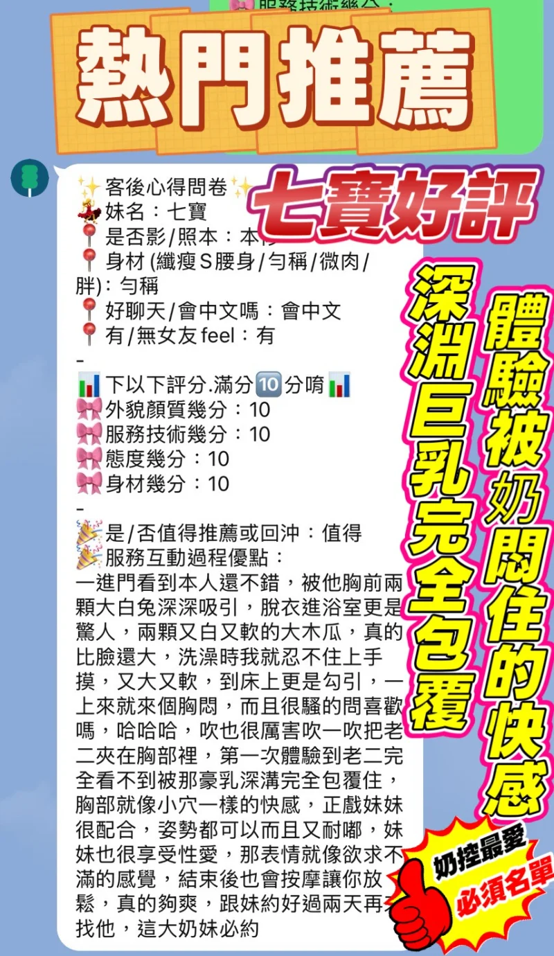 source-fec4ad5c3fde6d18ede1534fac9ab29e6989584e8e23cf15450472e45bdffbe4