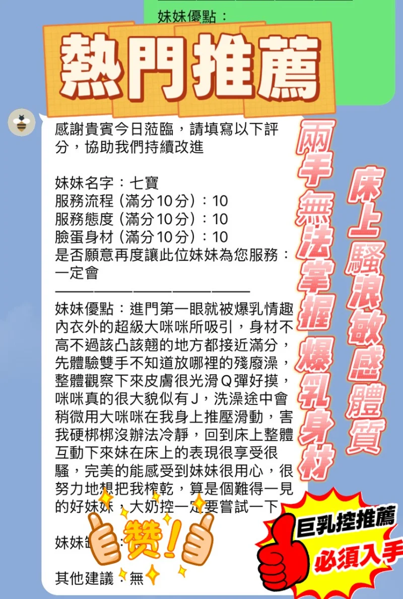 source-e6f3824ab4156a3d5a79844dd225485bc2cc2d858c2fda490107b475462a6be2