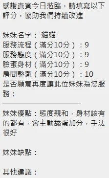 source-1790101136121-8