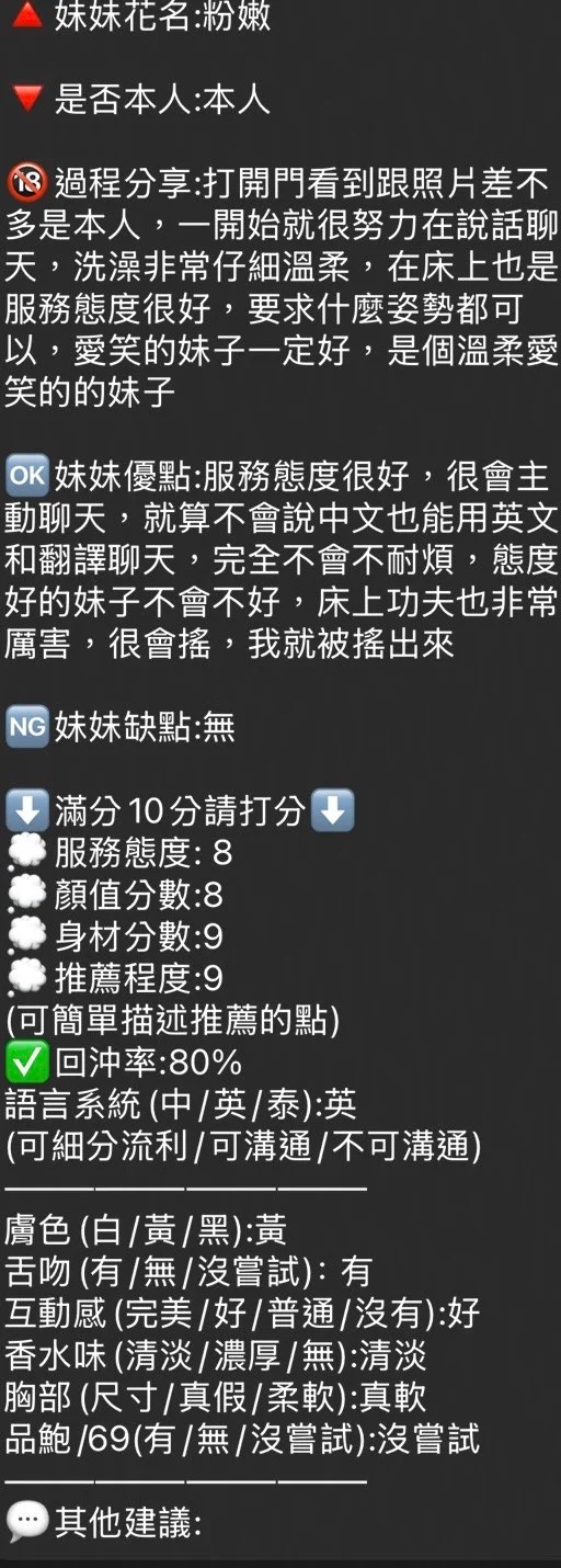 source-ef09310bd7c5d33df3eacbd0c93bb639c7fa2477e4ddf4031546adba42e9a9a0