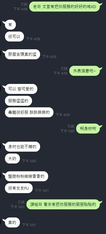 source-d0bb59d739617cb1dc479cb8c0de964ae02c918239f7d5268cc5059aead2c275
