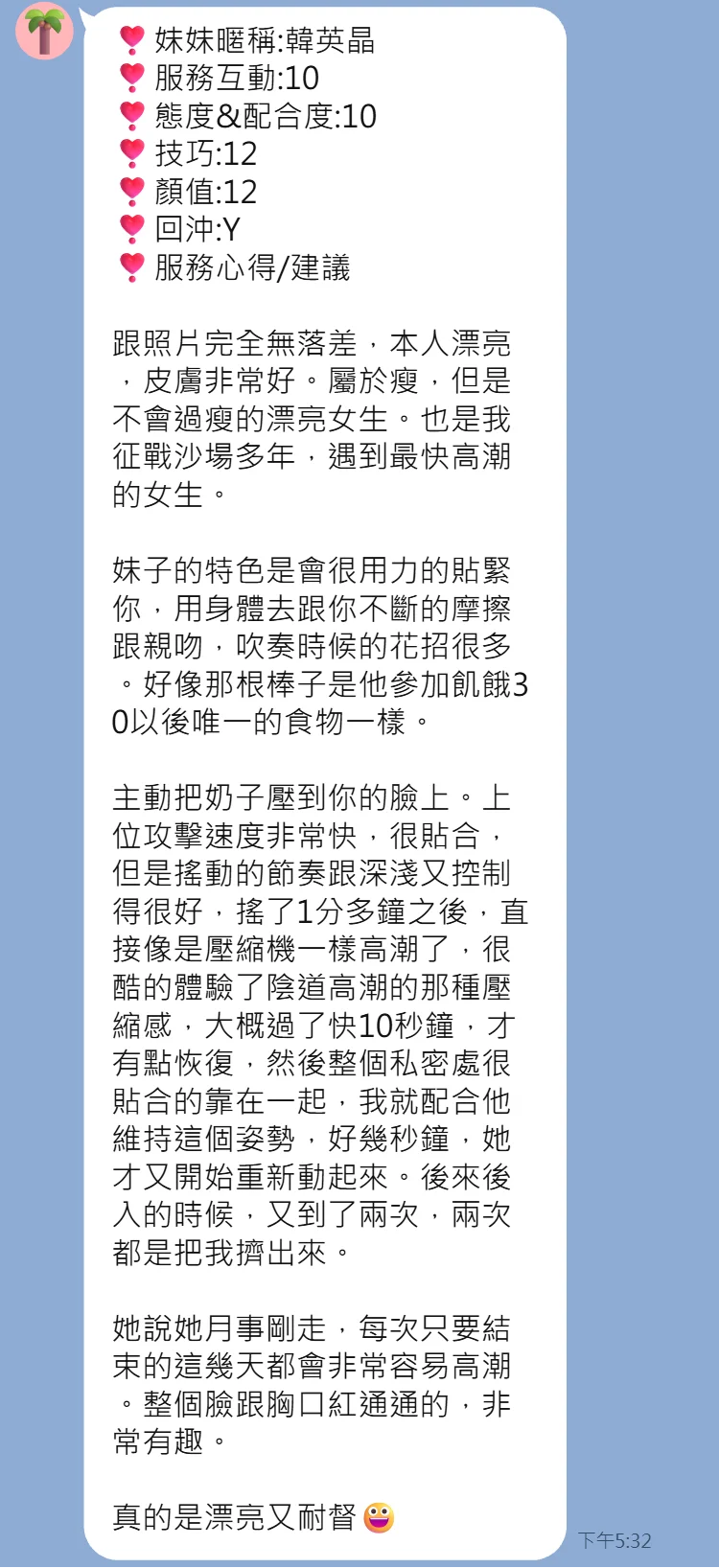source-ffd1362d31e35da23b65f94006e08e4bfc6808de6fa86bd277f24b0a079f5893