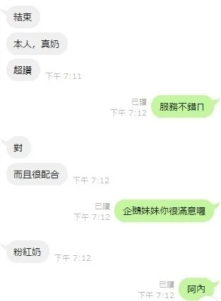 source-aae0a4e99aef87a8ef08d3108fc177ba33207f7bd0889b898e2c7cd38fc691da