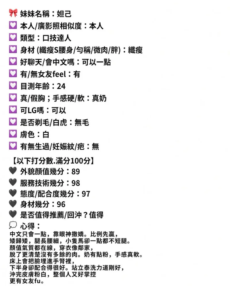 source-1c2e6c0c4ad9c8df0e95ec42b9a39fe6685668678612e292986f0c96a058d9fe