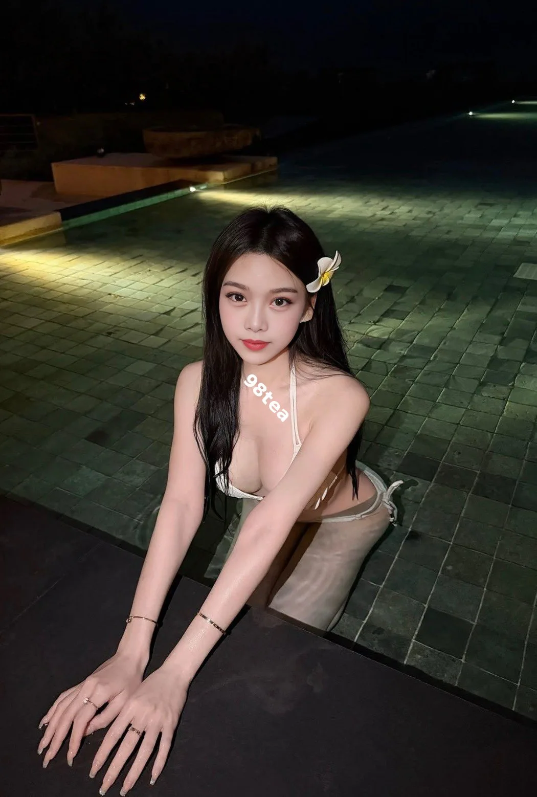 迷離