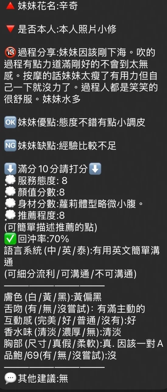 source-a9a405758fc6cdc911dd97957d280497effb1aaa4dc506534b67b16747a4b14b