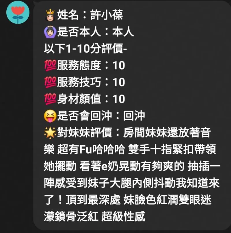 source-ca18fe348b09a5213145e62258c45a776d097c83641a9ca1b9e9e2e4ce0e673d