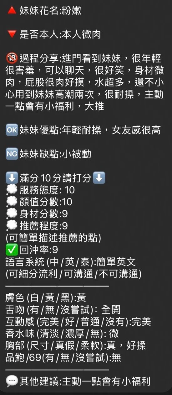 source-5bd8c917cf7ba8da3e7b2e8929139df1a1921f9eaf716dba9c1f4467401f271f