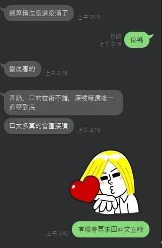 source-735af27e6bf936ff51e849a0405bb2b53f3ef657e57df3c9c01d4492fc09f4a1