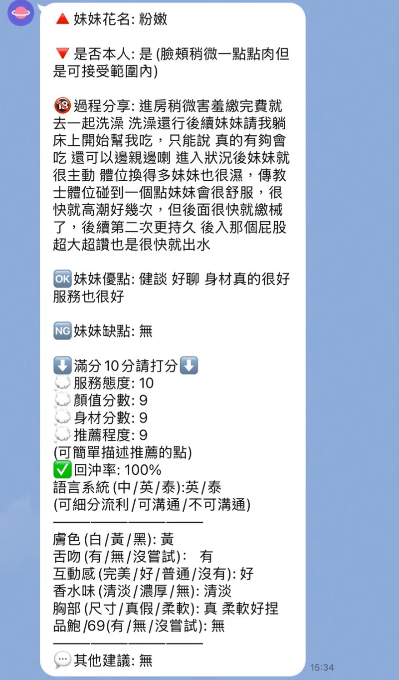 source-41ae208f4fcde8c7cb9eb0318bc48a797c765922cdcb1849ffe5ca996c1bd127