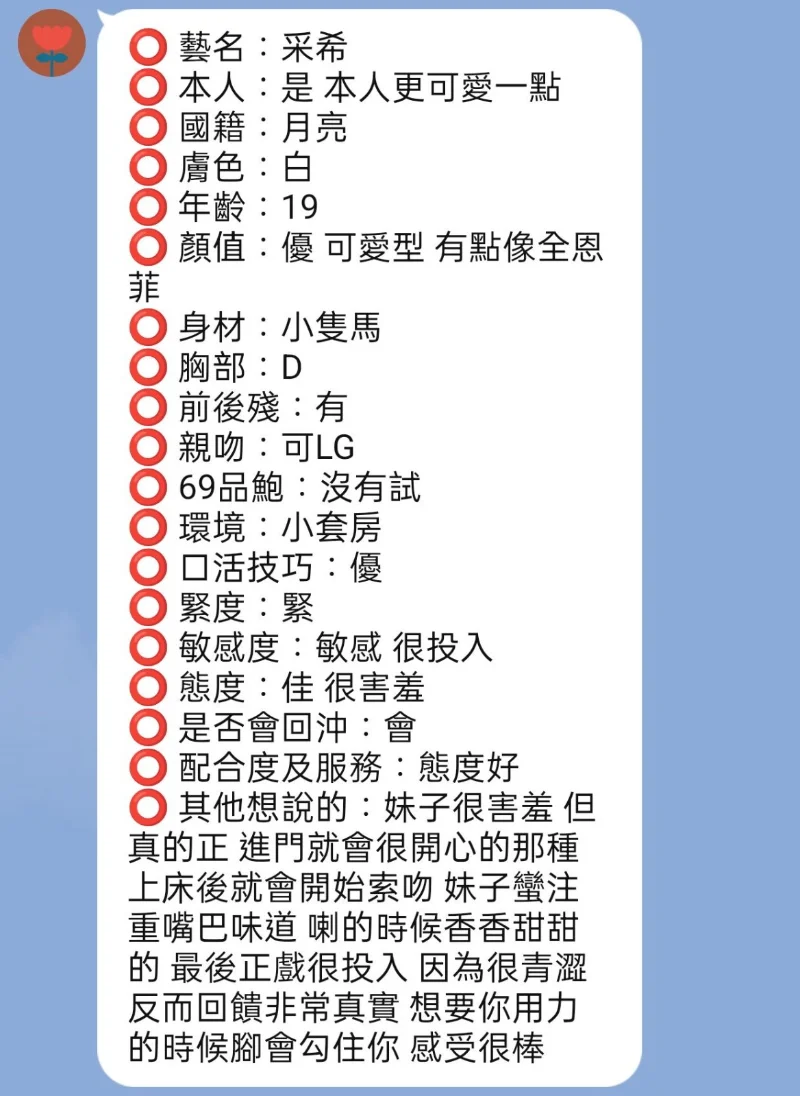 source-f236add69a9d096a67c734cd1d33b52a98f80016a7bada9cd14d038e9de3d3c0
