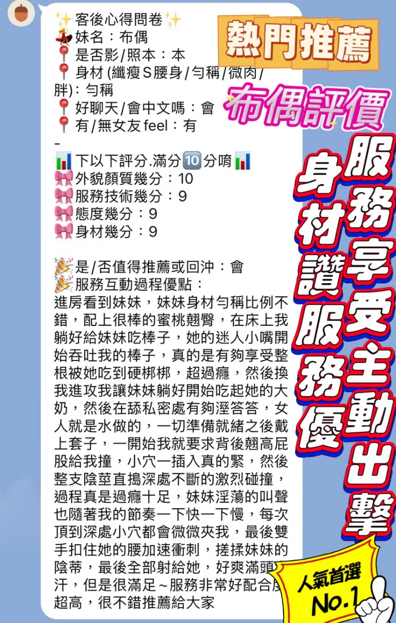 source-98202a3d6bbf18034846dd640f1ce13a6c3d740084679aa68aeabf3b6d8aead8