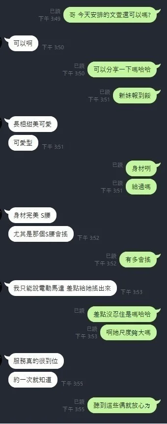 source-064e4d48791f2b64a733962da5197b3e1d07b01c5aca57b846c92751dc55ca32