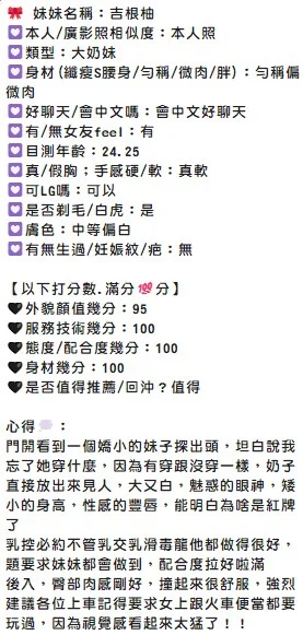 source-2a3e9deac66eee11cf240c5b15717548944130a29fb8ff9a1589af0c82615b44