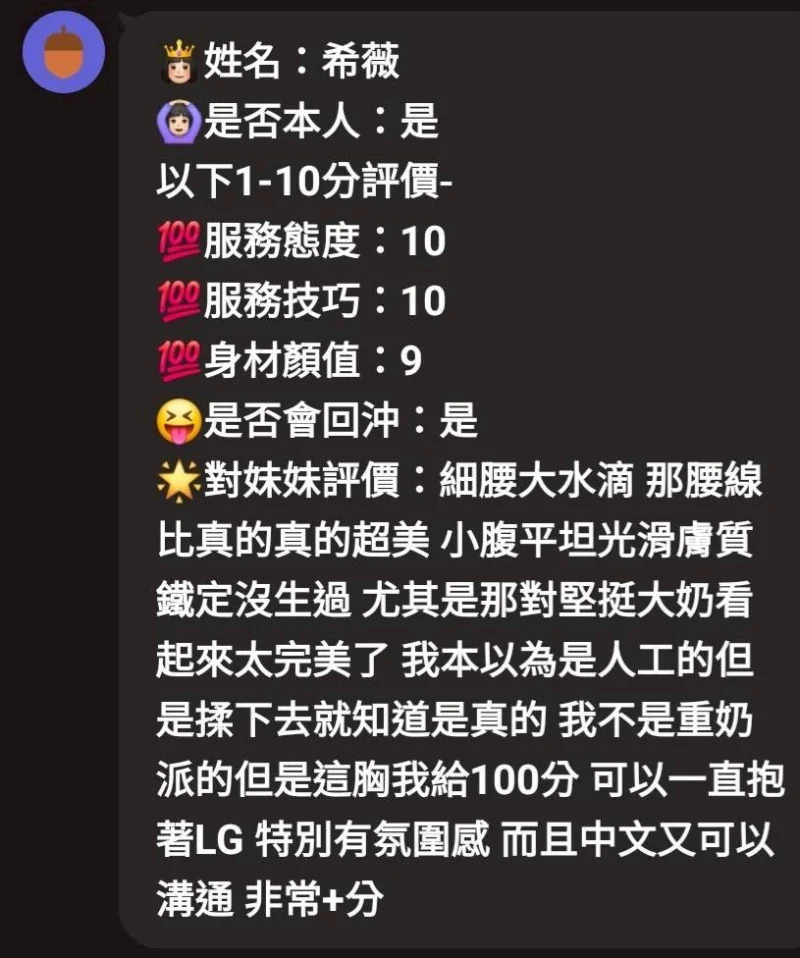 source-d6025b1564813073c0d6294d53fbb117d28197a0b9026a113e17171239d1affc