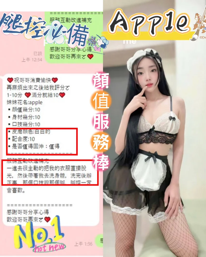 source-3757a16923f7664d8a8d0fb70bd00e235679ca2119c5101cd5086bb5142b93ea