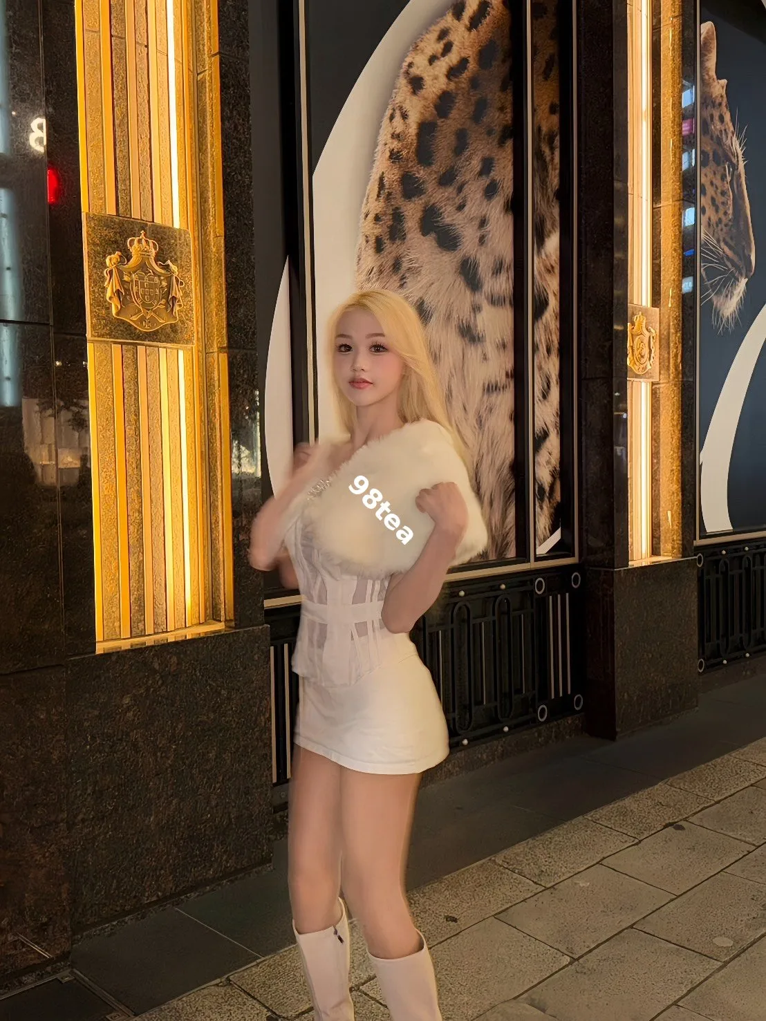 徐妍