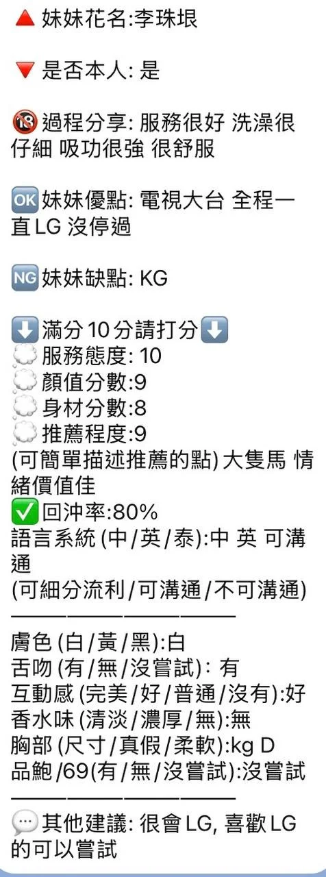 source-d66cb1bf54a08f54182c246cd04ecfd9733f91e224cef1f93ea0fa1737a0543a
