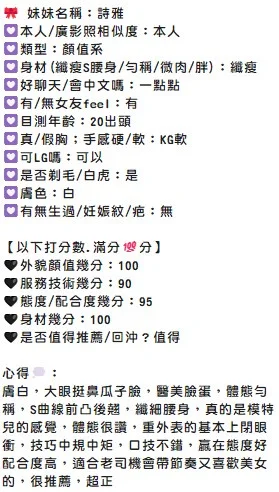 source-f81875cbeb097705e71f0140ca295633caa2f39a426537bad67061f487ded51e