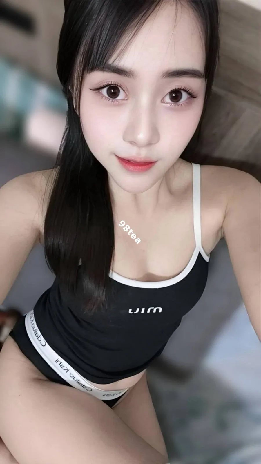 花音
