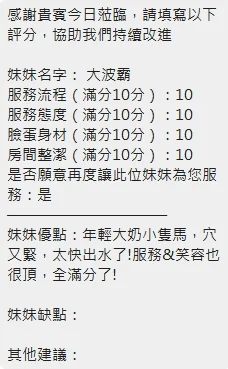 source-fe9bd39f679513aaeae69051b6569367a2beb570b557b2d0b36465472b8df1dc