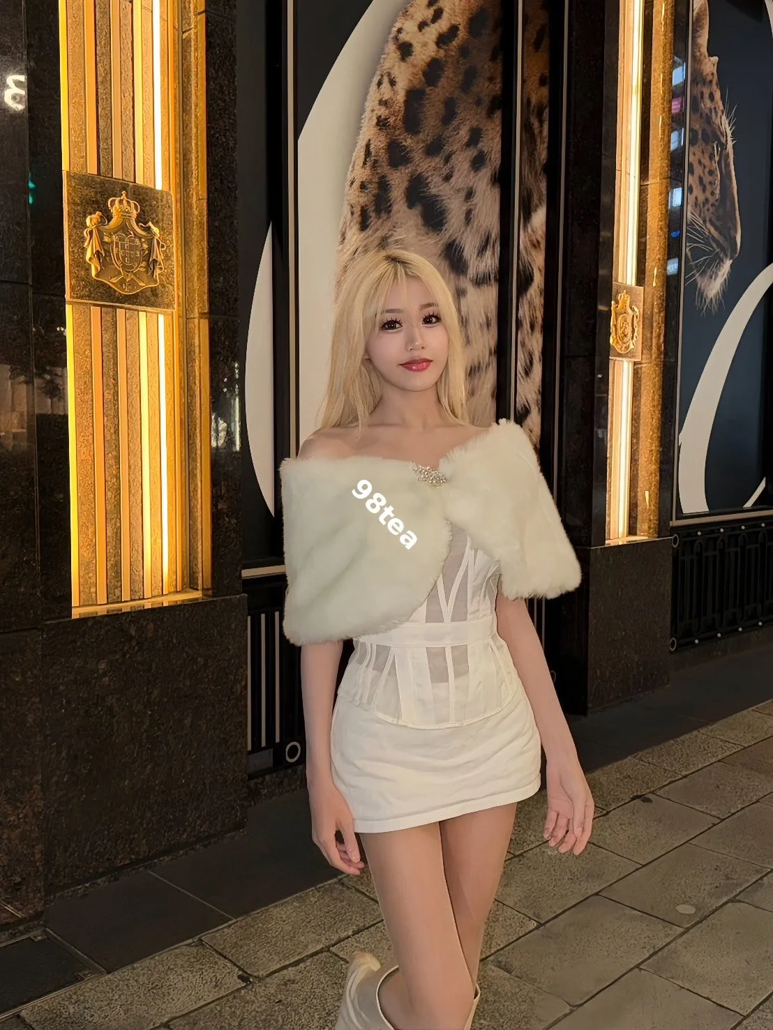 徐妍