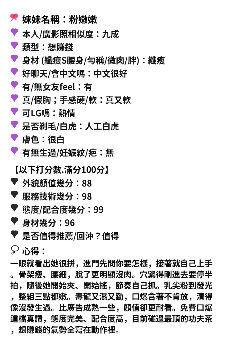 source-8557be836eb501e9c6f2f6fc6b196a8a888ef6471394b868cd0dca8a356677b0