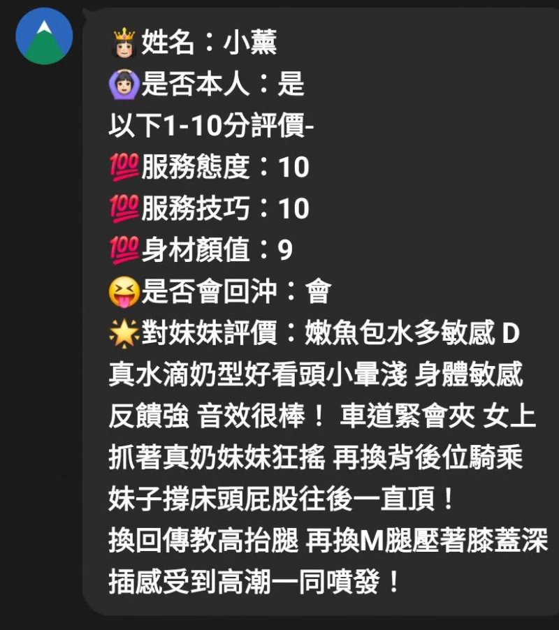 source-f579d765ab356165e3b47a27497a6e9c648182221135bf237c2f4ed3c5cf5439