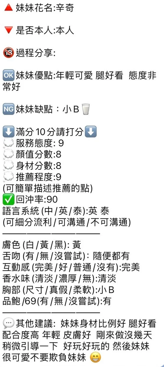 source-a078eb2e6a0909511958f8a21561ce8ea9a957e89fb0e2bf34dd6dc342bf026d