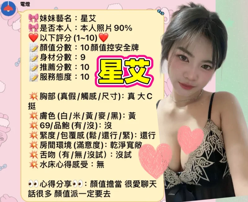source-a3bd094d6f7f6822036885dfc39c2b7a115db759abfac3e98906bbf429c6d6e2