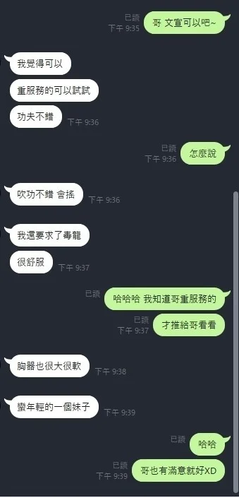 source-3b49bde552ff535638aaa0daf5d633defffcbcbcf1e12140e6a7c1787d3d6514