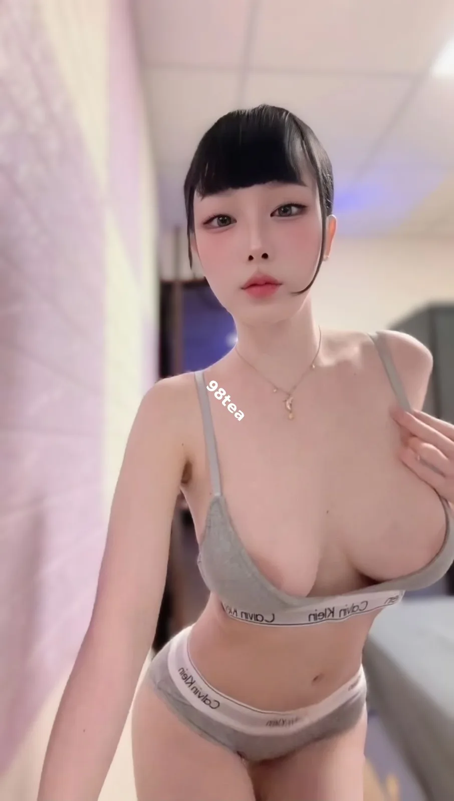 白凌