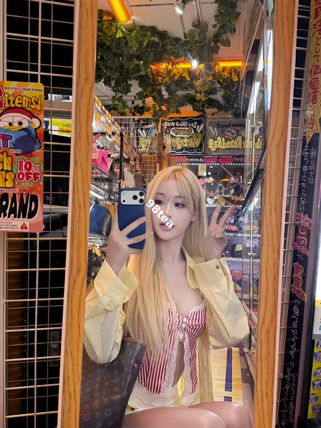 徐妍