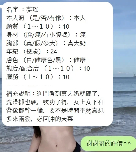 source-b3388b21e623494ce4c8573bc98b356c1486bacfeff098d8208950543ebc372a