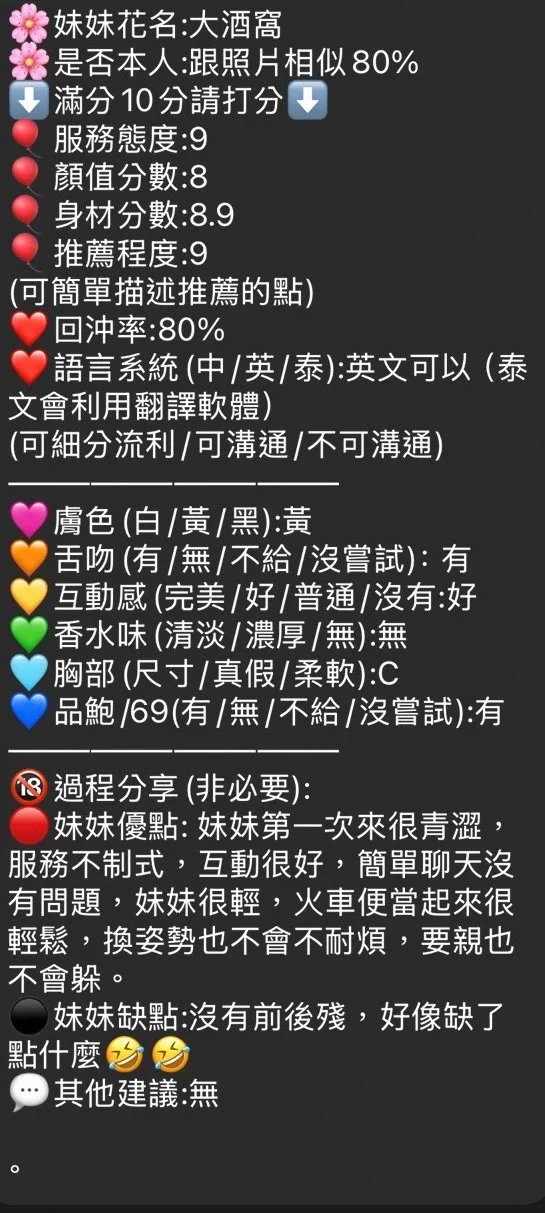 source-038f1dfb2b90450de06939ed48c1e5e13cfa72da4995a2799c7a348a91b91736