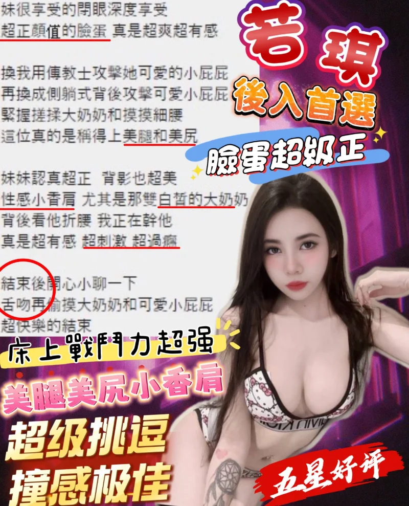 source-8726cc437735aca612c16963907f64b6eb6b9f48a1f6e6eeb61fa0b5f0fb09e4