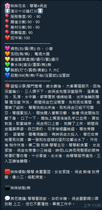 source-67a00e41713d3271bbcd7d99e77c17bac82a1948546ba08300ff6b9b70d31fbc