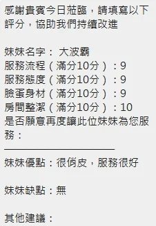 source-72d273598f586f75036e663f499a1158b6188873f28730bd57b3664d5794024c
