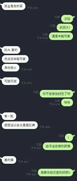 source-bf58c27595f2245702310a28b47b090ab5f943b8400d12dc01cbbe1c248375ad