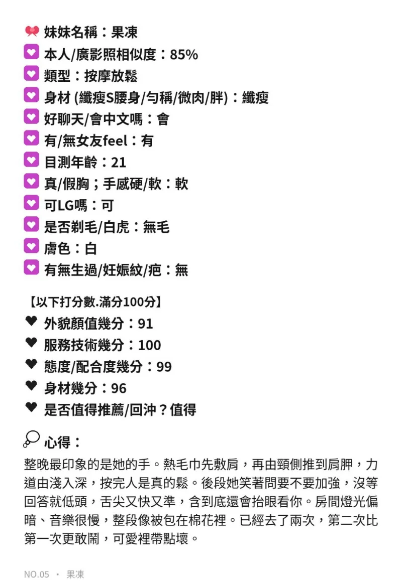 source-077b654c85a4a153473b2c2f2635bf2ae431707a341af569cc29deffe5631a62