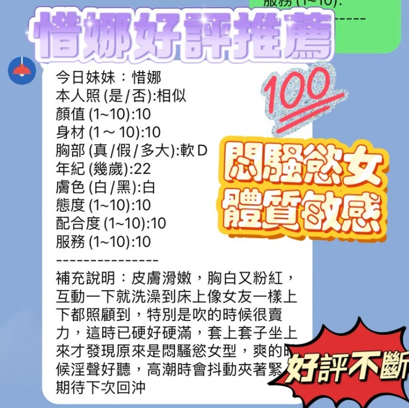 source-3daaace5551d8969d360c7613d6621cb4d88f56b5ef1f39ae2992afe943974b2