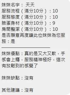 source-d98ee652c4a86e61302c8cd7cebd8556076c9bb4aeb5857bea746edd93cbfb45