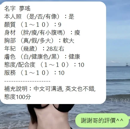 source-2496b85041703cc717fcd85e5a6e62b5f8fff8f1f09a014d2f297b0fff1cf312
