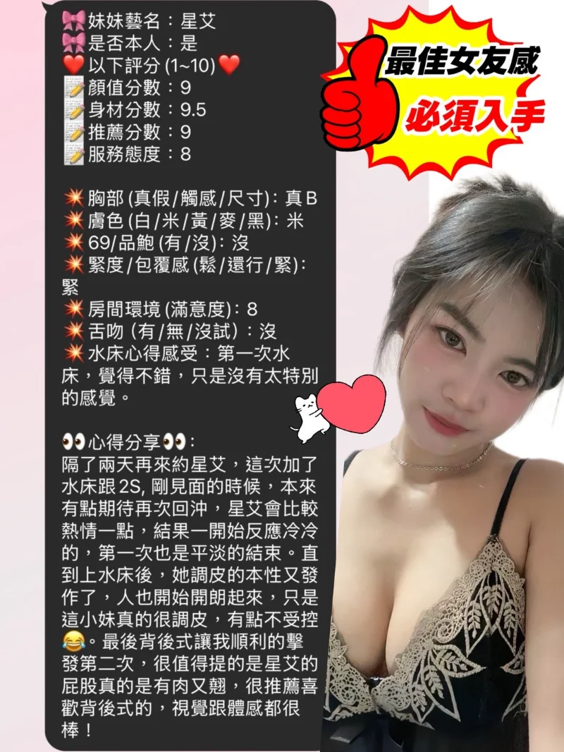 source-45a7f638c2f80ebfeb3ccc4482304bf7ef7c17cf69b8c4927c01fdfcf4d639d7