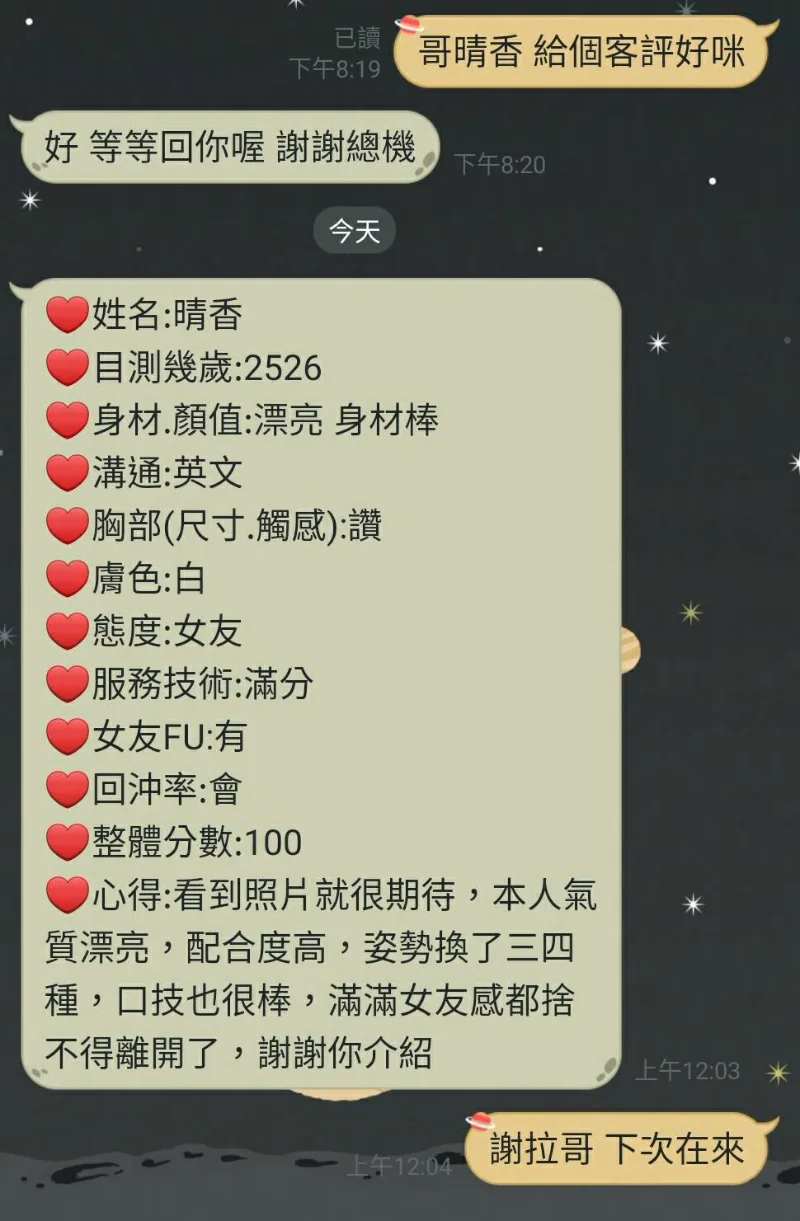 source-04965bc568d79ab0dc553e918aebd1f1b5bbc86d2d7a98b5d160d6da425b028f