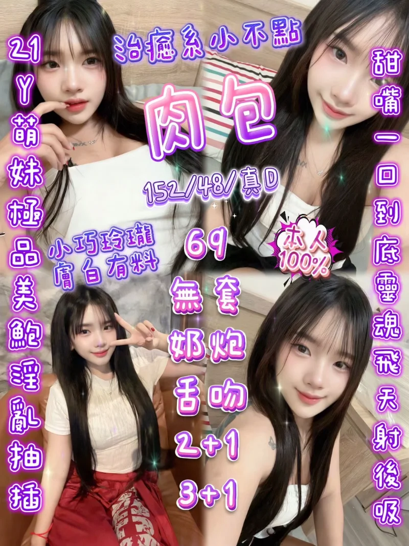source-4fae4a0d87c867462c50d96e49c1e492eba8ef331fe10308ae582970f90f7cc4