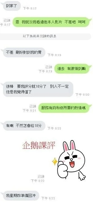source-b523f9240149259937409ea97308b46fe69a3d630dab6da80b1de9a31d22a466
