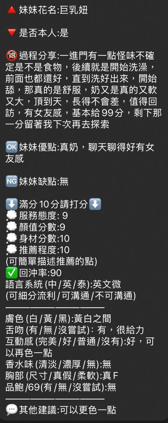source-bf279ae40ddcb2ea8a7d26c008e36790b9b0776dbbdef8223e0997103f8b5146